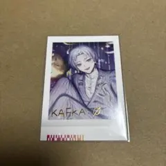 大黒可不可 箔押し