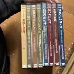 金爆】DVD9本セット【ゴールデンボンバー】 - メルカリ