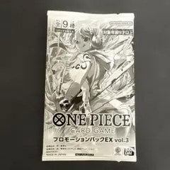 ONE PIECE CARD GAME プロモーションパックEX vol.3 - メルカリ