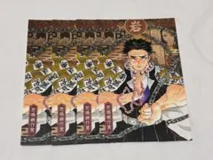 2025年最新】鬼滅の刃20巻ポストカードセットの人気アイテム - メルカリ