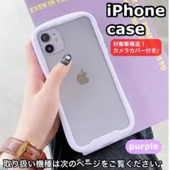 スマホケースiPhone対衝撃吸収ケースカメラカバー付きiFace風韓国大人気