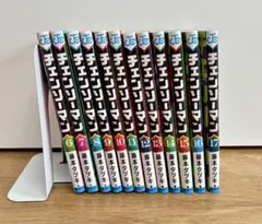 チェンソーマン 6〜17巻