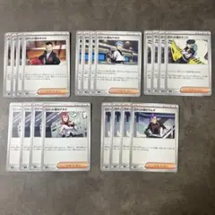 ロケット団の栄光　サポート　トレーナー　まとめ売り　ロケット団のラムダ