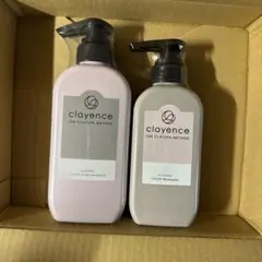 クレイスパカラーキャラメルブラウン