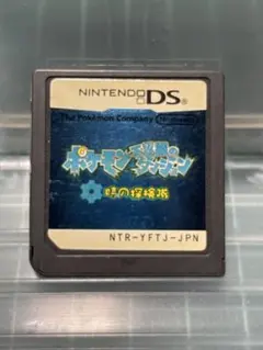 2025年最新】モンスターコレクション ダンジョンの人気アイテム - メルカリ