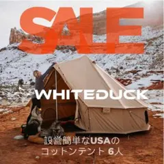 2026年最新】WHITEDUCK キャンプテントの人気アイテム - メルカリ