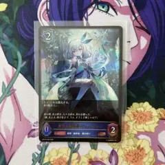 2026年最新】希望の天使アヴァシン foilの人気アイテム - メルカリ