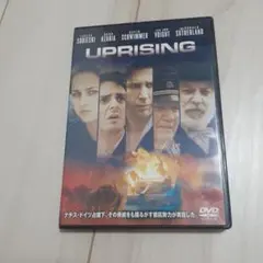 アップライジング UPRISING　セル版DVD