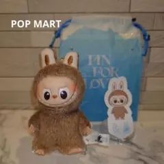 新品・未使用☆POPMART☆イニシャルラブブ&☆ぬいぐるみチェーン