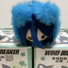 WINDBREAKER ウィンブレ 春猫 杉下京太郎