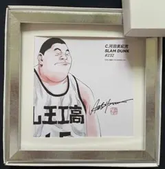 2025年最新】河田美紀男の人気アイテム - メルカリ