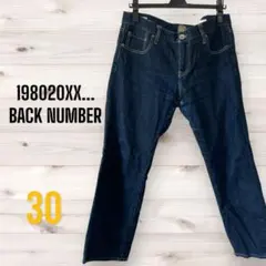 198020XX... BACK NUMBER 男女兼用 デニムジーンズa809