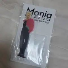 SnowMan ラウール Mania アクリルスタンド