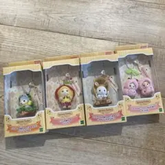 シルバニアファミリー アザラシ ショコラうさぎ ハスキー キーホルダー 