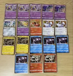 ポケカ　25th Anniversary まとめ売り