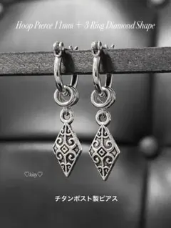 【フープピアス 11mm＋3Ring ダイヤモンドシェイプ】BTS a06