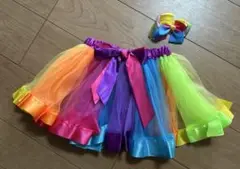 レインボーチュールスカート