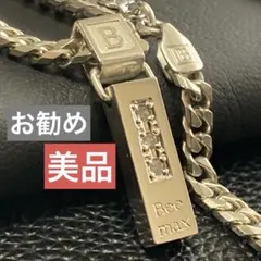 2026年最新】レダジュエリーの人気アイテム - メルカリ