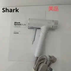 2026年最新】SHARK ヘアドライヤーの人気アイテム - メルカリ