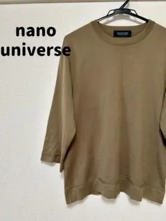 kou様 リクエスト 2点 まとめ商品