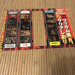 Item thumbnail for item 72b6dece-bb69-48db-a76f-3a8894aec39b