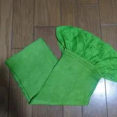 緑色 フリル付き 帯揚げ