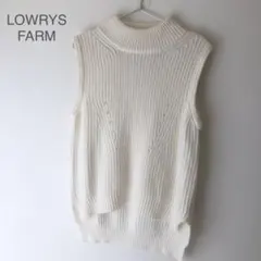 ローリーズファーム　ニットベスト ノースリーブ