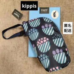 新品 kippis キッピス ペットボトルホルダー カバー 花柄 ネイビーのサムネイル