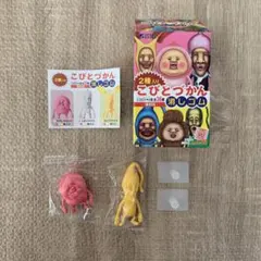 Item thumbnail for item 18819d36-942c-4c7a-96d7-8ed1137d43a5