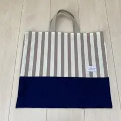 SALE ハンドメイド レッスンバッグ 絵本袋 ♩ ボーダー シンプル