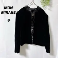 Item thumbnail for item 408191a3-4b73-4273-b532-82d3789465e6