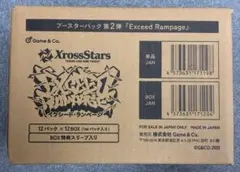 【未開封カートン】 Xross Stars 2弾 Exceed Rampage②