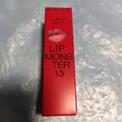 さくら様 リクエスト 2点 まとめ商品