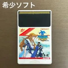 【希少ソフトがお得！】ドラゴンスピリット PCエンジンソフト