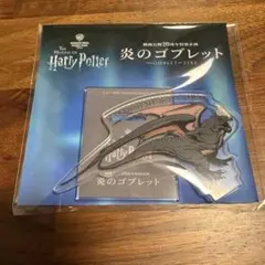 Item thumbnail for item ac42c322-e655-44de-999f-42004477b1b8