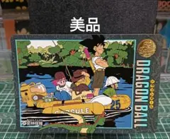 2026年最新】ドラゴンボールビジュアルアドベンチャーの人気アイテム