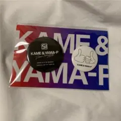 2026年最新】山下智久 缶バッジの人気アイテム - メルカリ