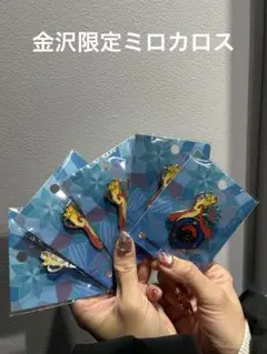 Item thumbnail for item b9e47635-af76-47f8-b5ed-ed6408edc73d