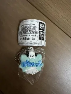 メルヘン工房　おなまえホルダー　ぽちゃっこ