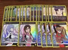ユニアリ エヴァ 黄 SR 以下 セミ4コンセット