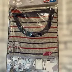 【値下げ】子供 あたたか インナー クールネック 長袖130cm