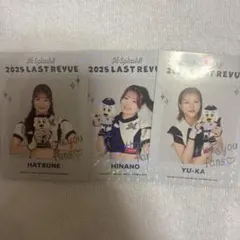 m⭐︎splash‼︎ リアルトレカセット　HATSUNE HINANO YU-KA
