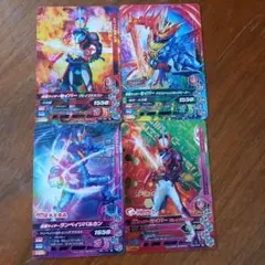 仮面ライダーセイバー　カード4枚セット