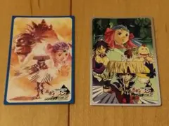 Item thumbnail for item e0d5699c-d1e7-4c82-81f2-8f0dfe83edb2