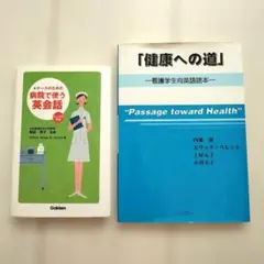 Item thumbnail for item 2bd240e1-31cc-45df-b1a2-0f5abaedc7b1