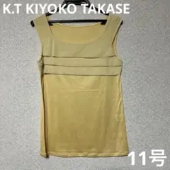 Item thumbnail for item 3b779a85-1907-46bb-a820-c1bb24e103c6