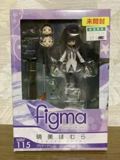 【未開封】figma 魔法少女まどか☆マギカ 暁美ほむら フィギュア フィギュア figma 魔法少女まどか☆マギカ 暁美ほむら