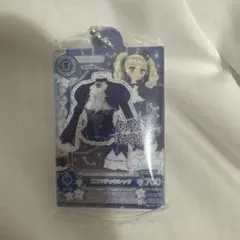 アイカツ だれでもアイドル活動アクリルチャーム3 藤堂ユリカ ゴス