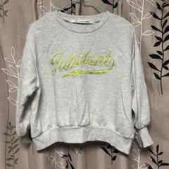 Item thumbnail for item 17d08a3a-78c6-49bc-81ad-62d4967a34a9