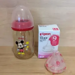 Pigeon ミッキーマウス 哺乳瓶 　母乳実感LL 1個